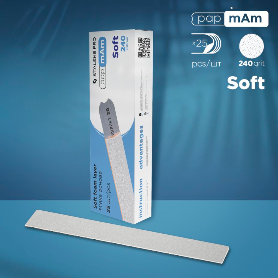 Disposable white files papmAm on soft foam layer EXPERT 20 240 grit (25 pcs)