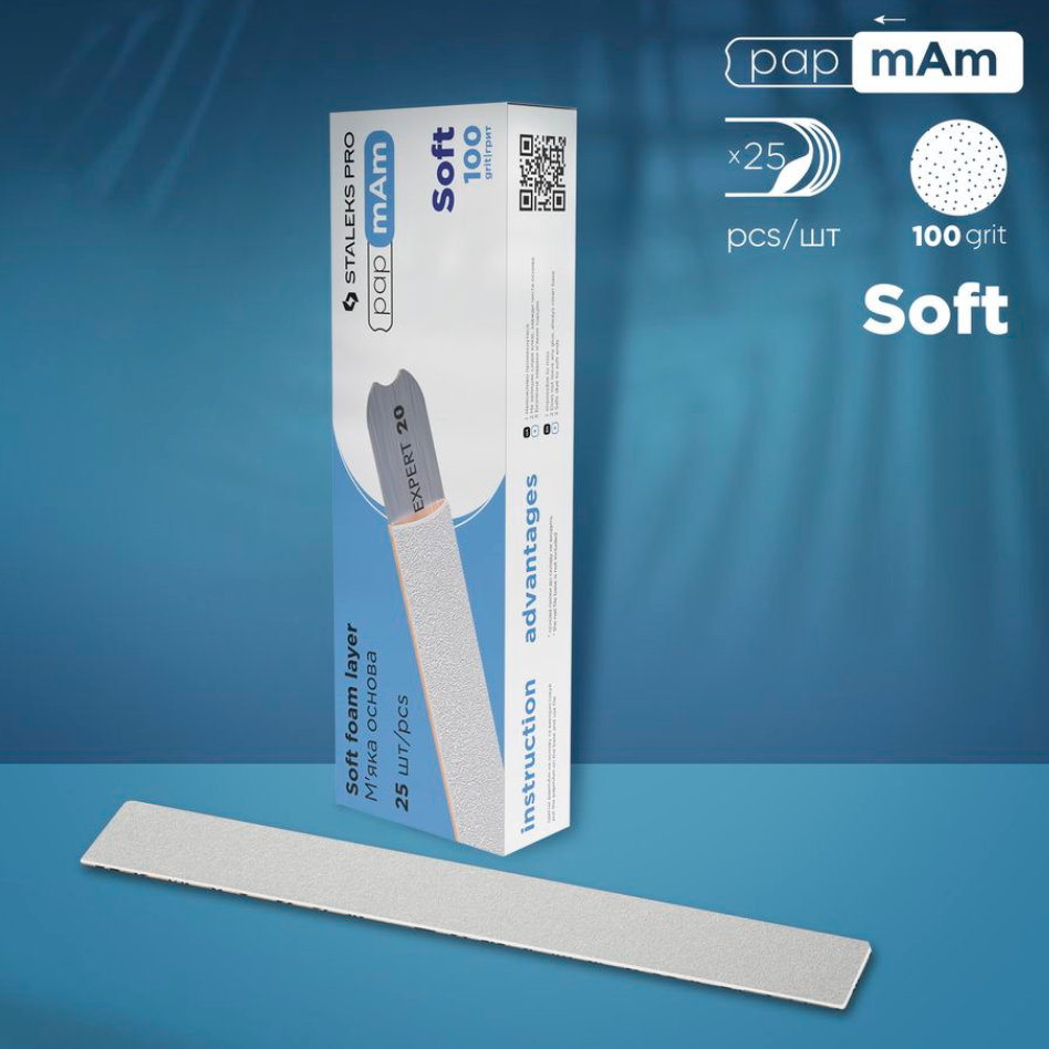 Disposable white files papmAm on soft foam layer EXPERT 20 100 grit (25 pcs)