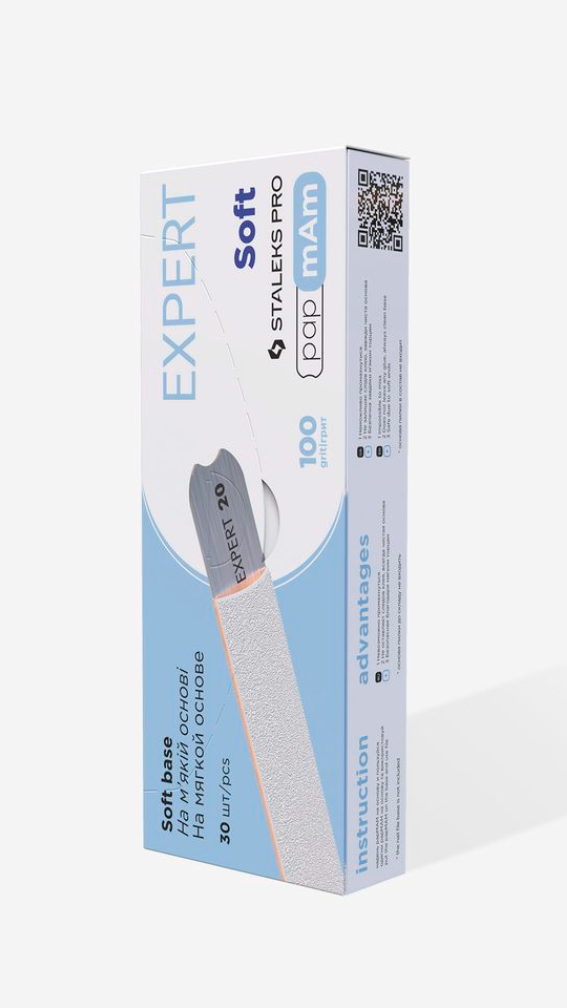 Disposable white files papmAm on soft foam layer EXPERT 20 100 grit (25 pcs)