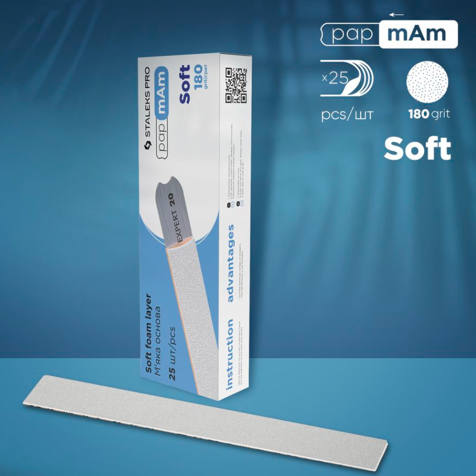 Disposable white files papmAm on soft foam layer EXPERT 20 180 grit (25 pcs)