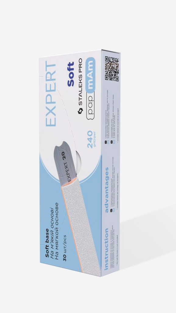 Disposable white files papmAm on soft foam layer EXPERT 20 240 grit (25 pcs)