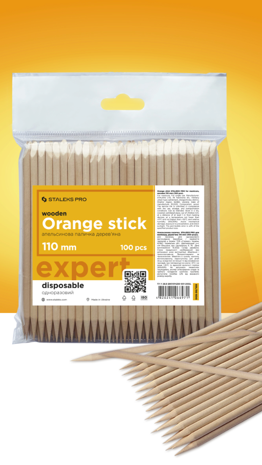 Orange stick EXPERT wooden 110 mm (100 pcs)